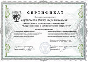 80b67ca201b6152a1c6a30534c0cae6caad86b00