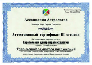 98c617bd9ba5d25d6af563b1afb73d2379d442f1