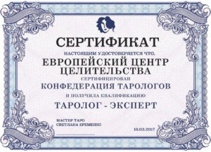 f9680694c52e92881a2204059bc387376dbff96b